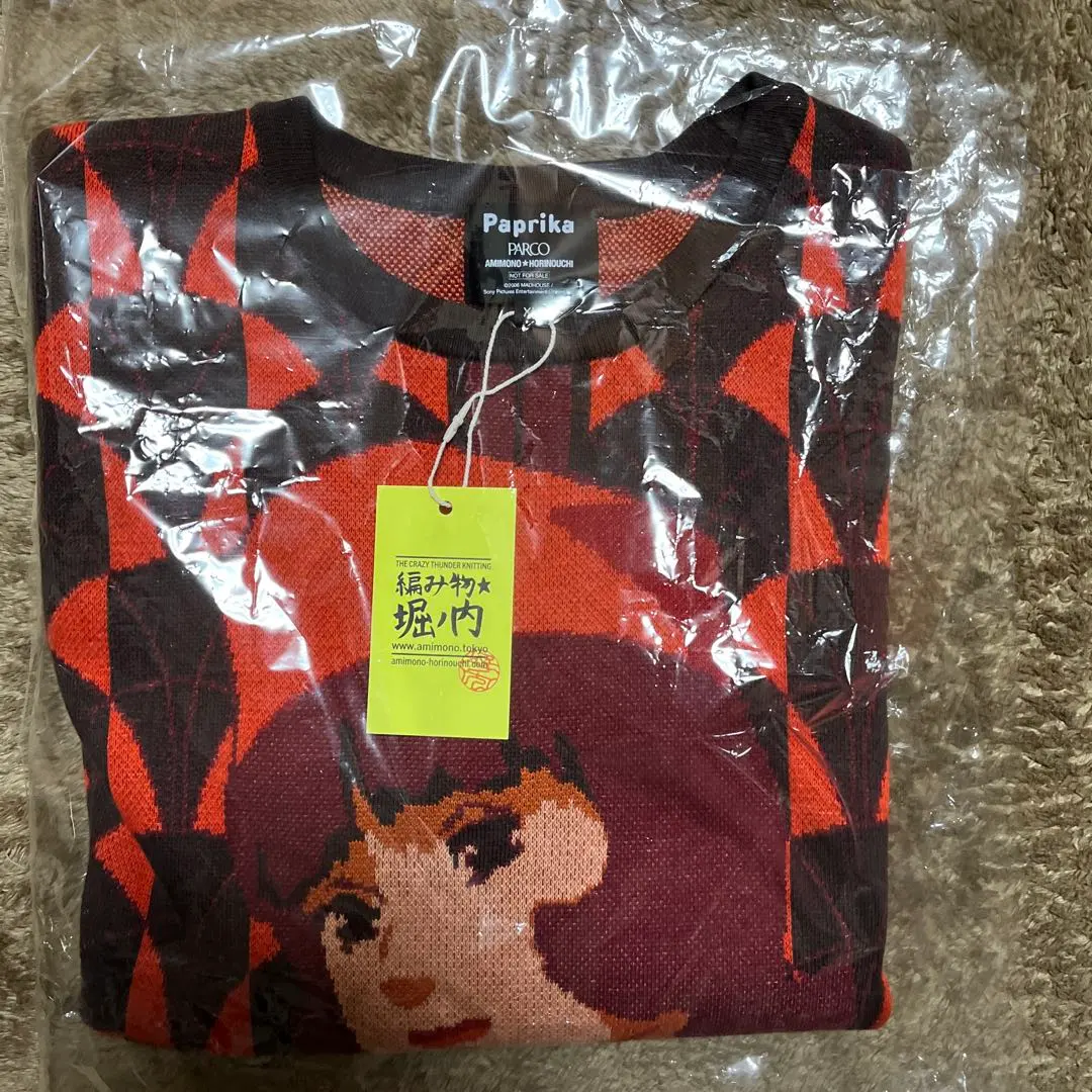 2026年最新】パプリカニットの人気アイテム - メルカリ