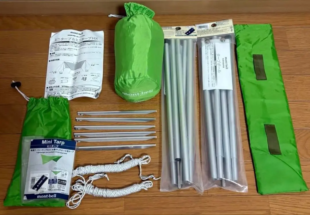 2026年最新】モンベル ミニタープの人気アイテム - メルカリ