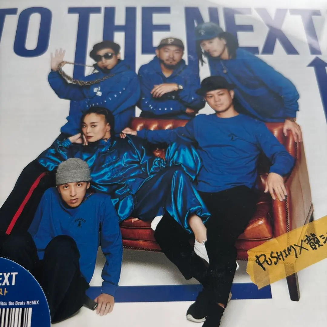 2026年最新】韻シスト レコードの人気アイテム - メルカリ