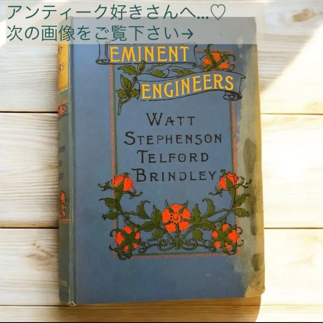 2026年最新】洋書 アンティーク 1800年代の人気アイテム - メルカリ