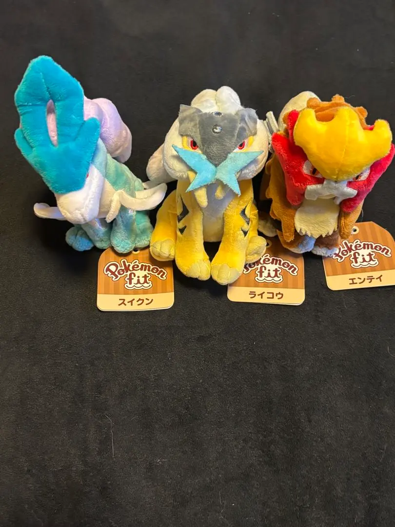 2026年最新】エンテイ ポケモンfitの人気アイテム - メルカリ