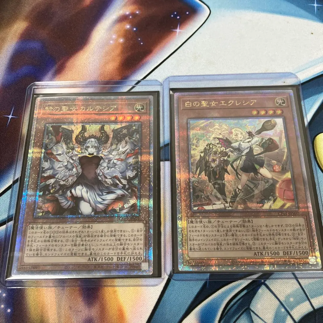 2026年最新】エクレシア 25th 絵違いの人気アイテム - メルカリ