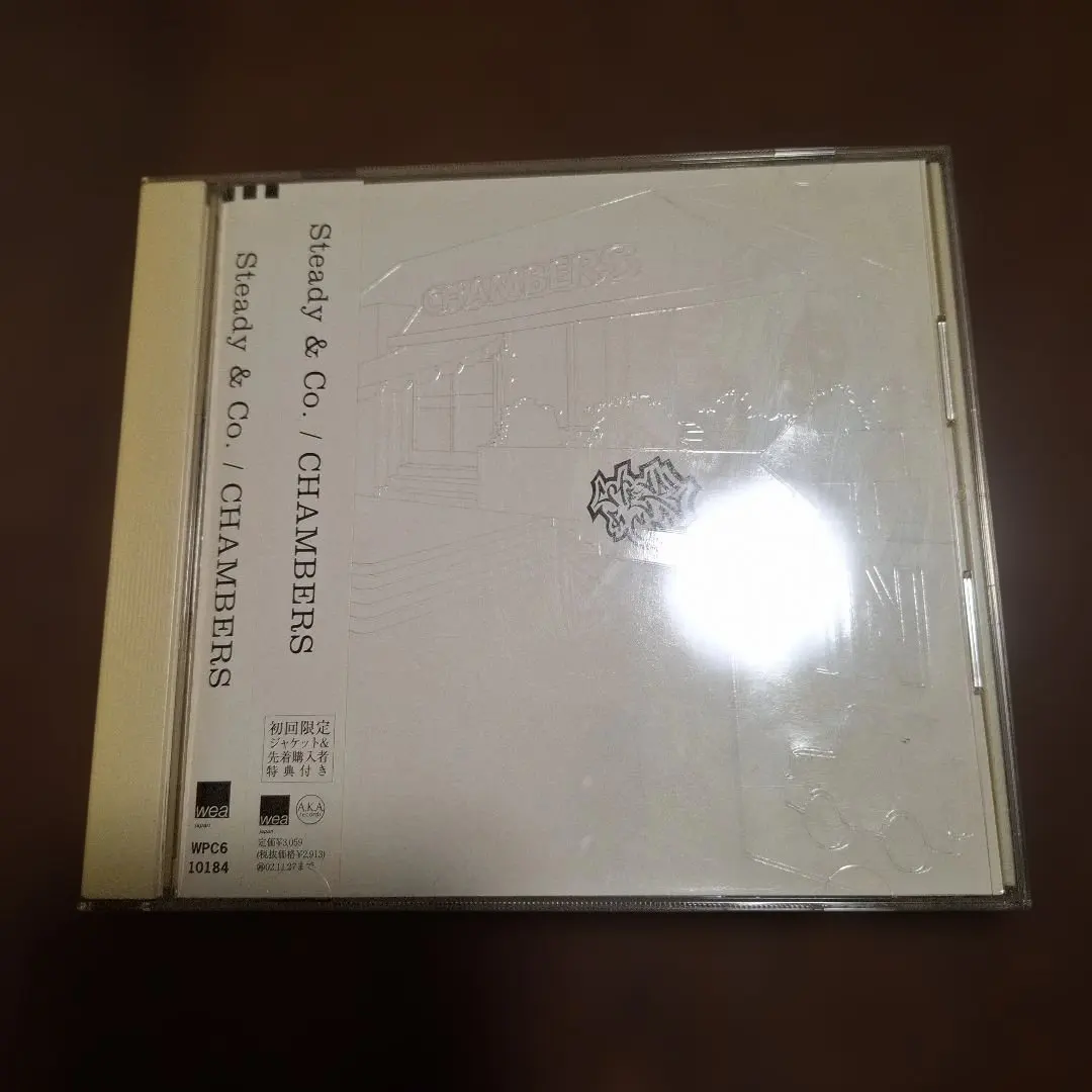 2026年最新】steady chambersの人気アイテム - メルカリ