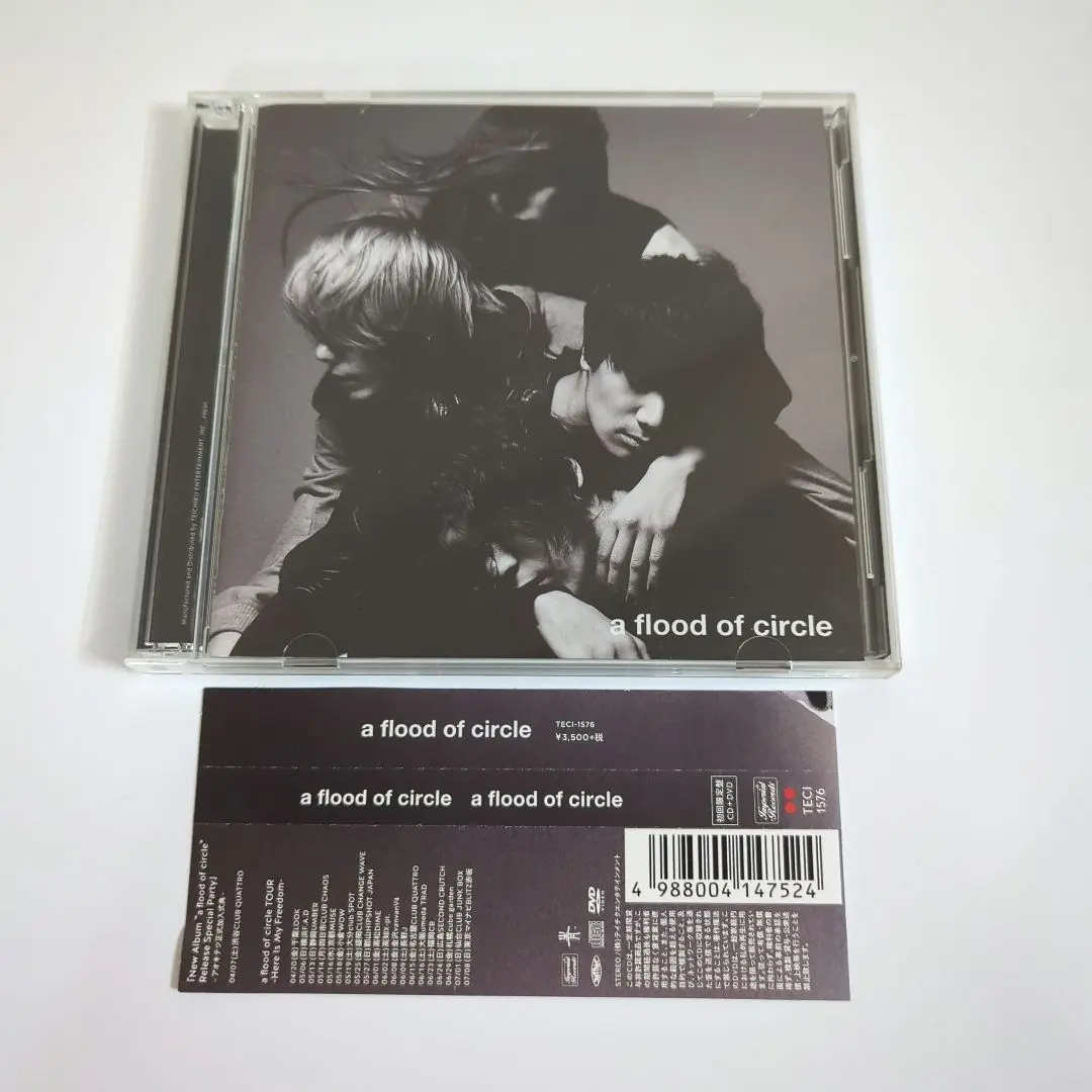 2026年最新】a flood of circle dvdの人気アイテム - メルカリ