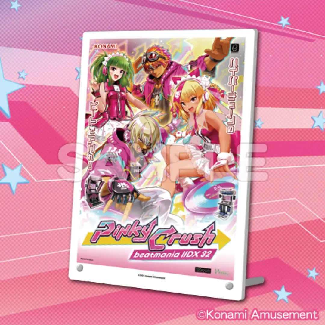 2026年最新】ビートマニア パネルの人気アイテム - メルカリ