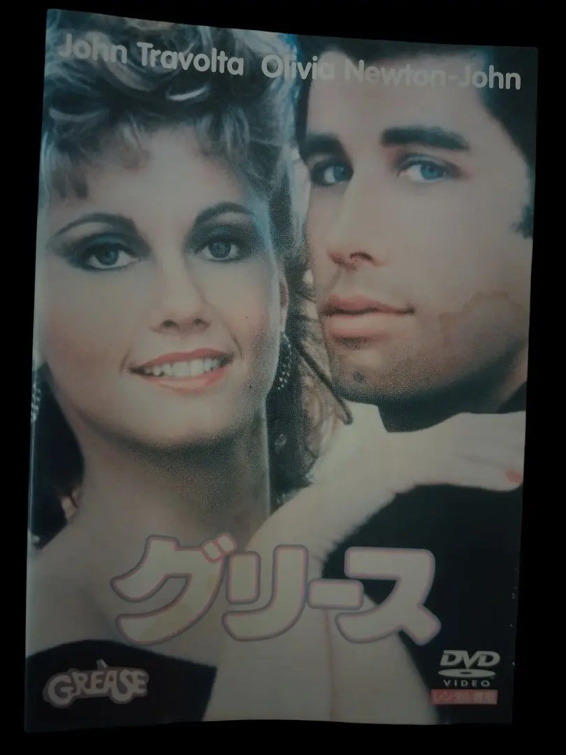 2026年最新】オリビア・ニュートン・ジョン dvdの人気アイテム - メルカリ