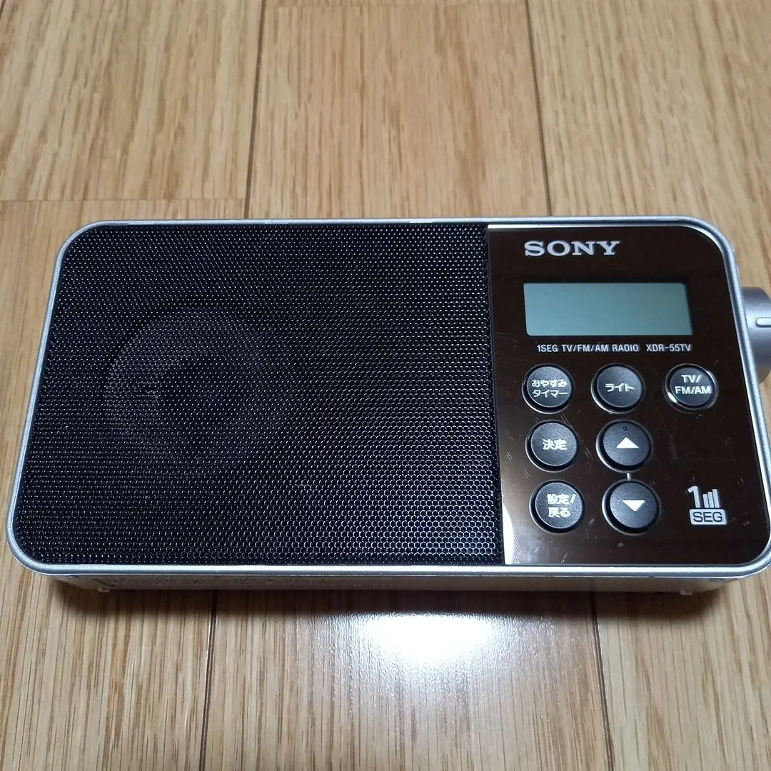 2026年最新】sony ラジオ xdr-56tvの人気アイテム - メルカリ