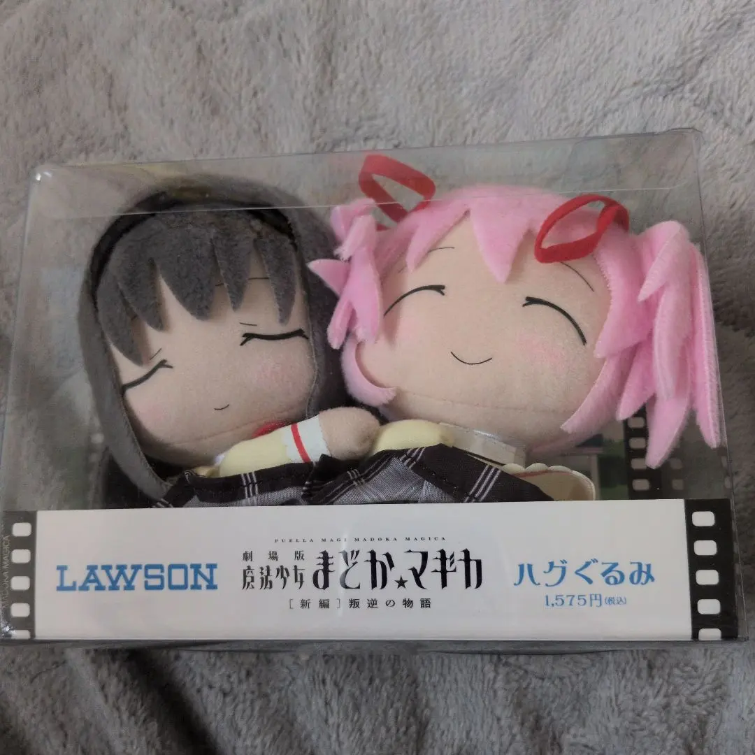 2026年最新】ハグぐるみ まどかの人気アイテム - メルカリ