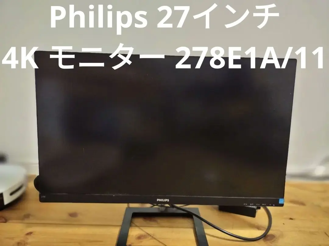 2026年最新】278E1A/11の人気アイテム - メルカリ