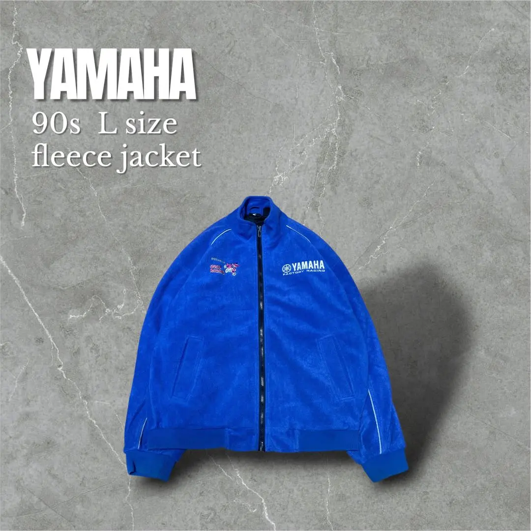2026年最新】90年代YAMAHAジャケットの人気アイテム - メルカリ