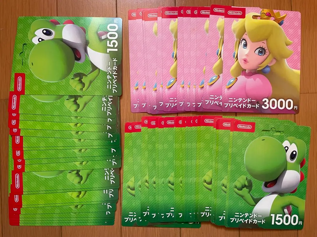 2026年最新】ニンテンドープリペイド 番号の人気アイテム - メルカリ