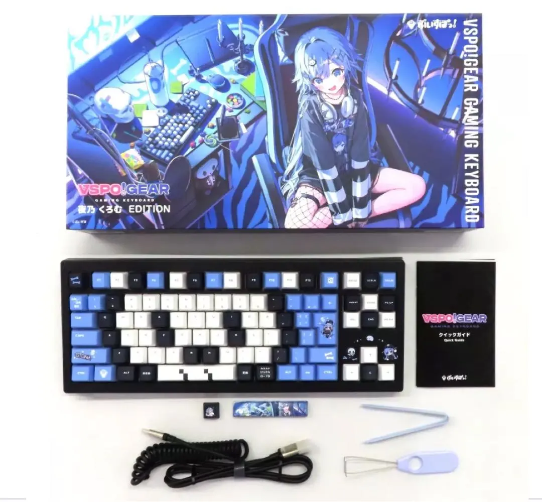 2026年最新】キーボード 夜乃くろむの人気アイテム - メルカリ