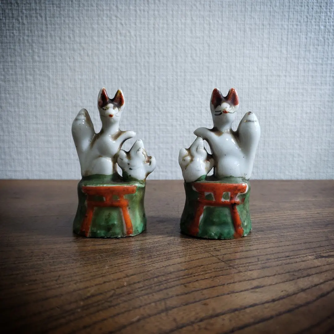 2026年最新】狐 郷土玩具の人気アイテム - メルカリ