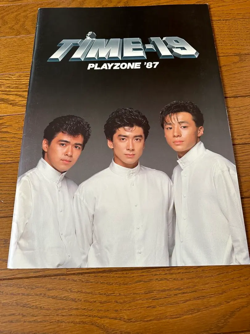 2026年最新】少年隊コンサートの人気アイテム - メルカリ