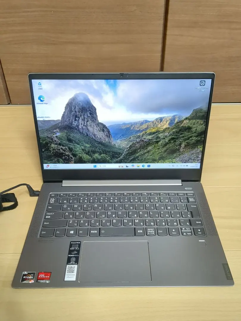 2026年最新】ideapad 520 256gb ssdの人気アイテム - メルカリ