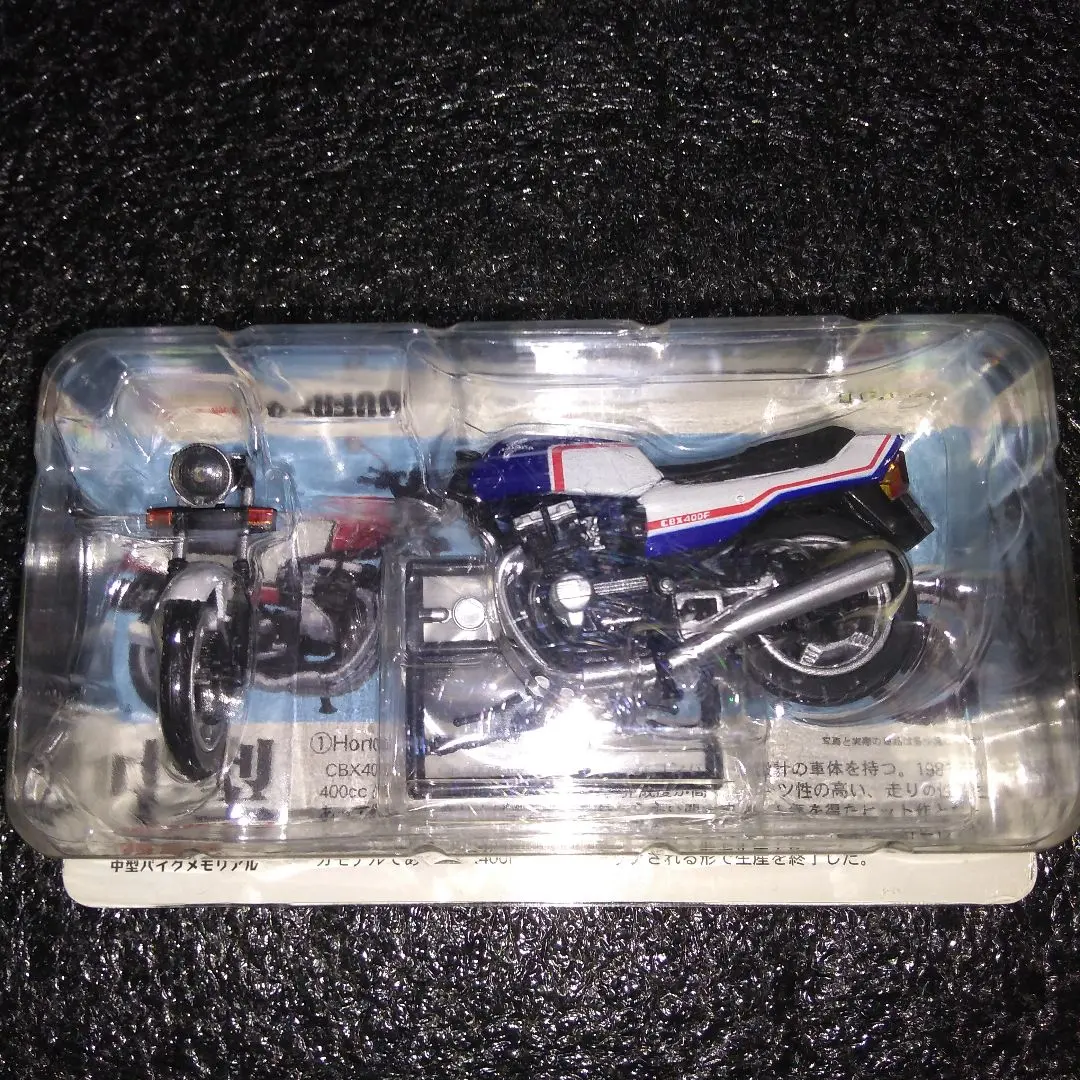 2026年最新】フルタ中型バイクメモリアルの人気アイテム - メルカリ