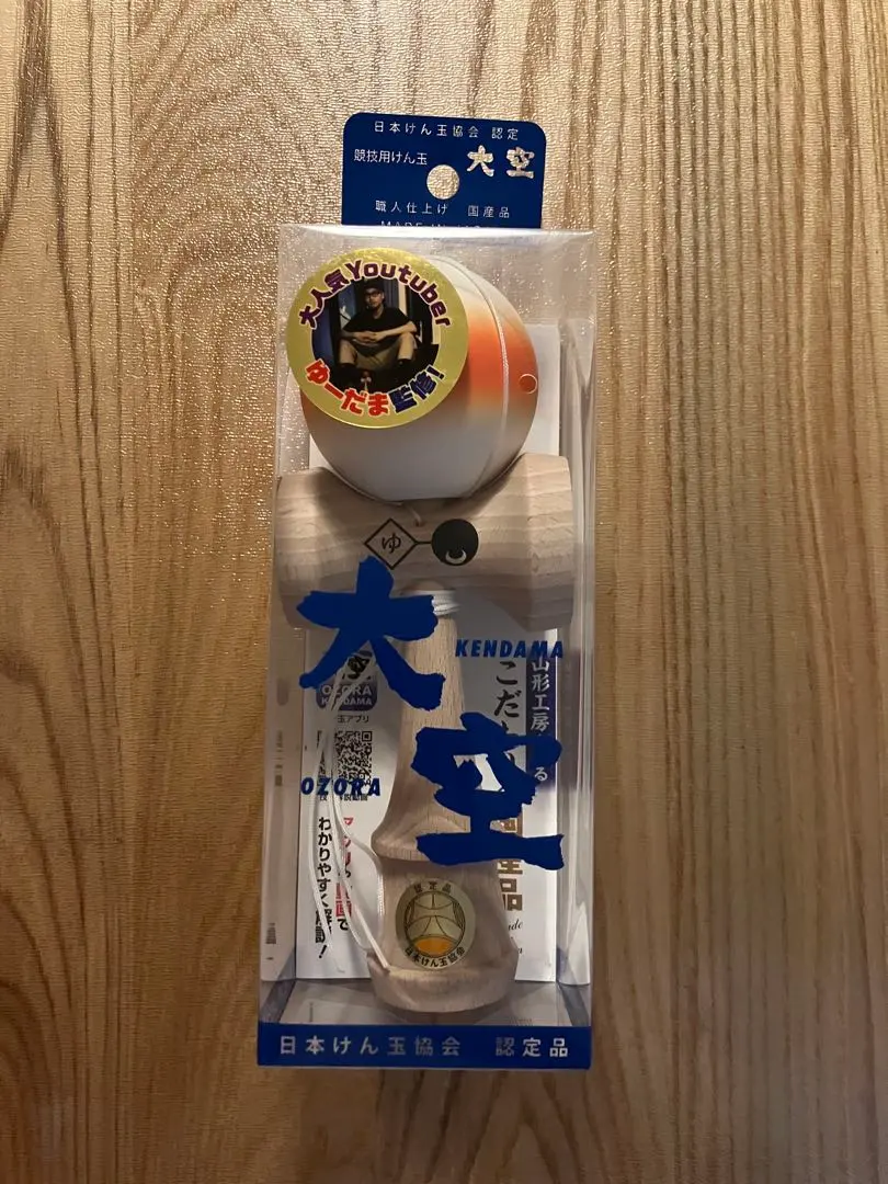 2026年最新】ゆーだまの人気アイテム - メルカリ