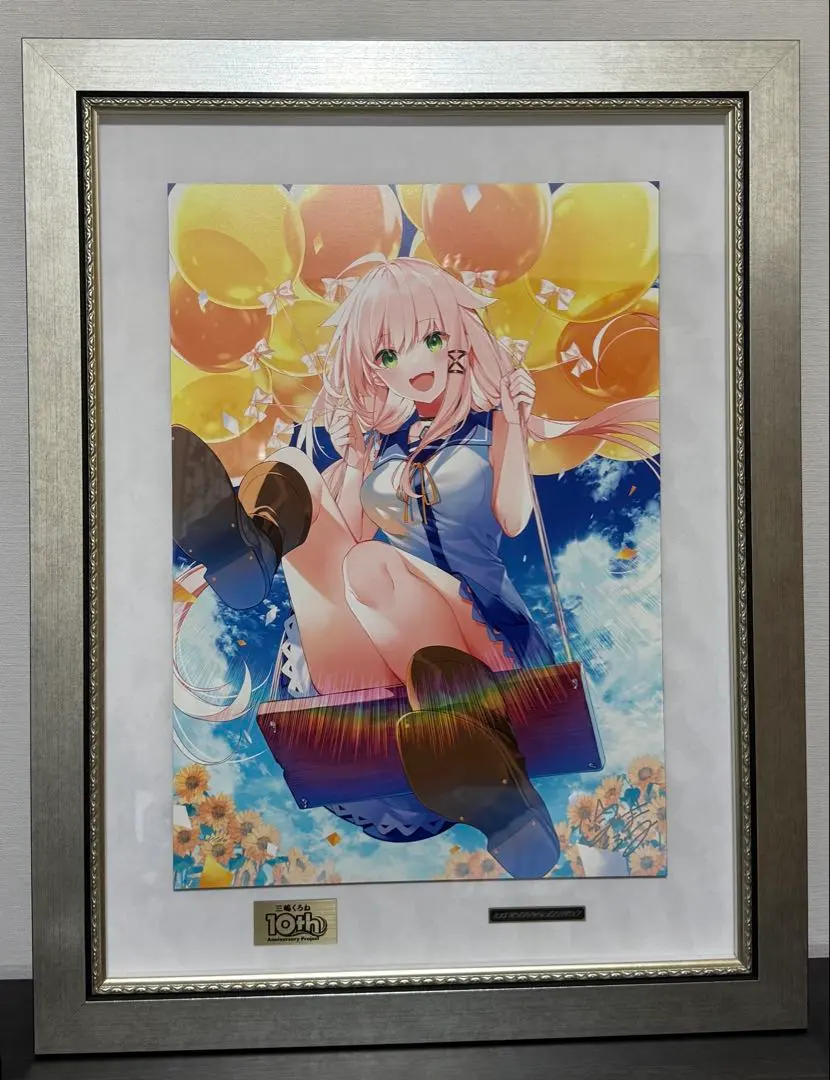 2026年最新】版画 三嶋くろねの人気アイテム - メルカリ