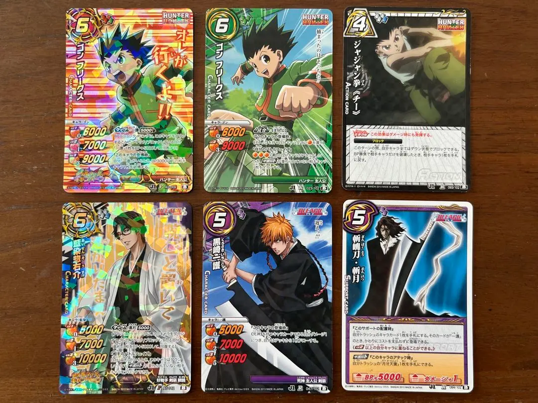 2026年最新】ミラバト ブリーチの人気アイテム - メルカリ