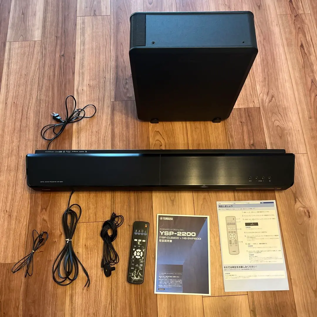 2026年最新】YSp 2200の人気アイテム - メルカリ