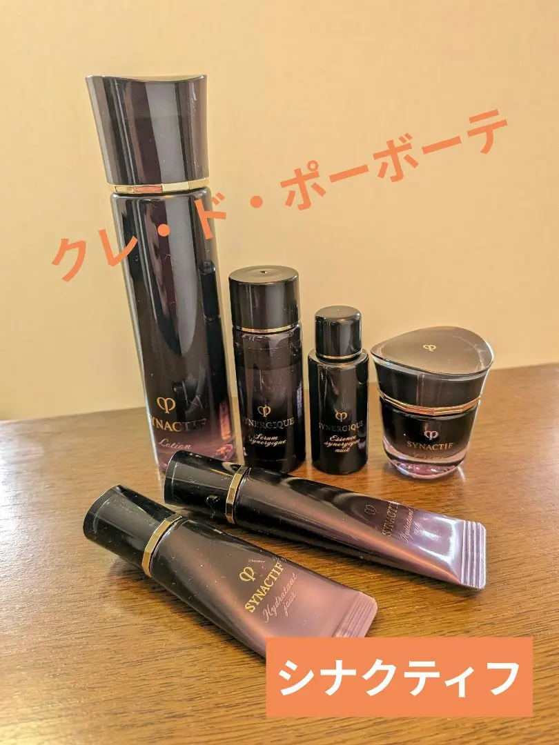 2026年最新】シネルジックの人気アイテム - メルカリ