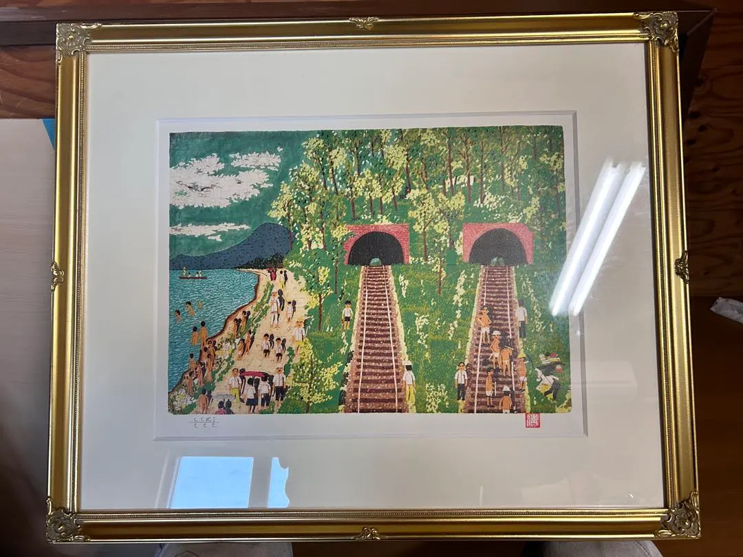 2026年最新】山下清 トンネルのある風景の人気アイテム - メルカリ