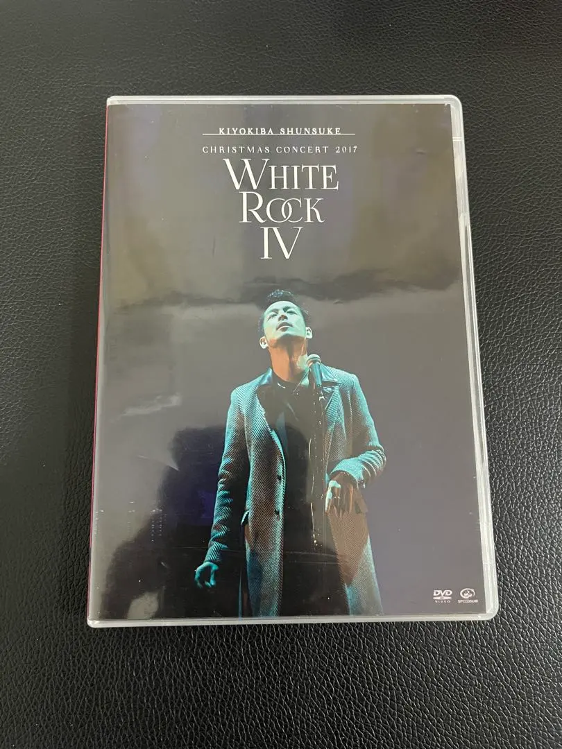 2026年最新】DVD 清木場 white rockの人気アイテム - メルカリ