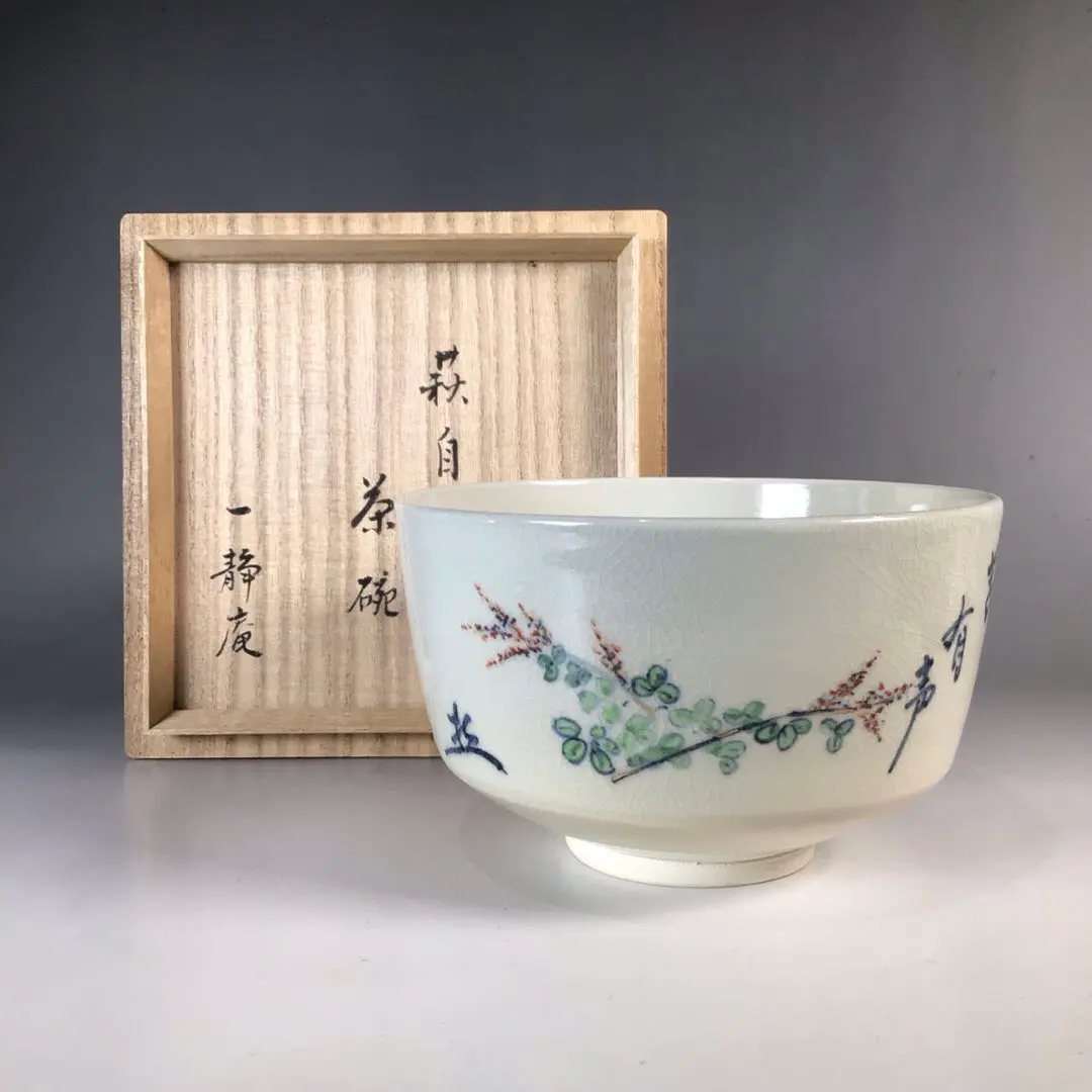 2026年最新】小峠葛芳の人気アイテム - メルカリ