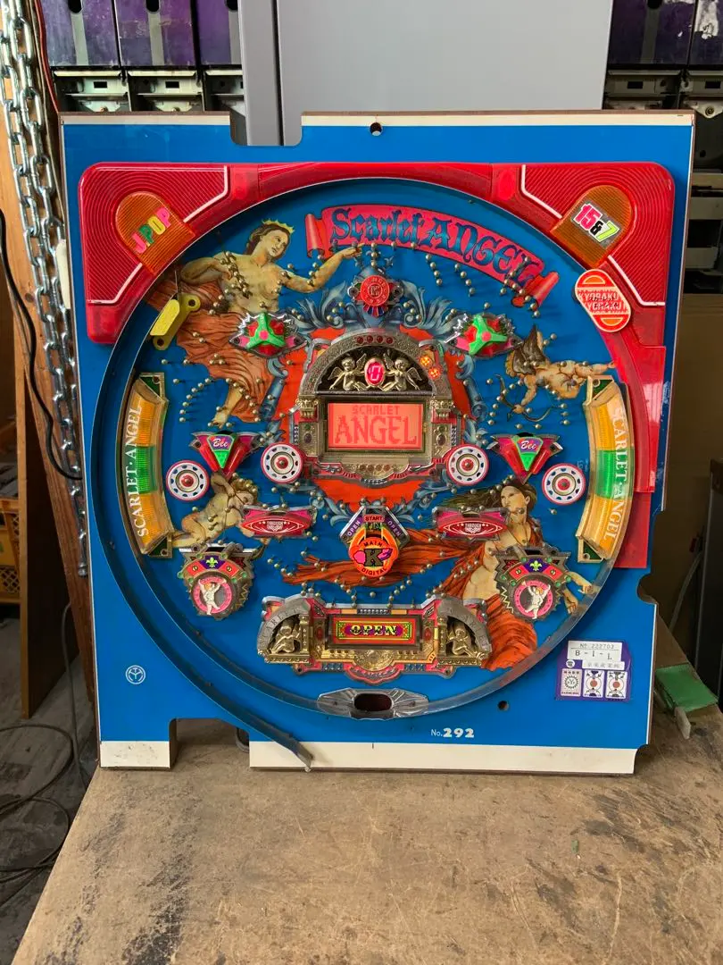 2026年最新】パチンコ セル レトロの人気アイテム - メルカリ