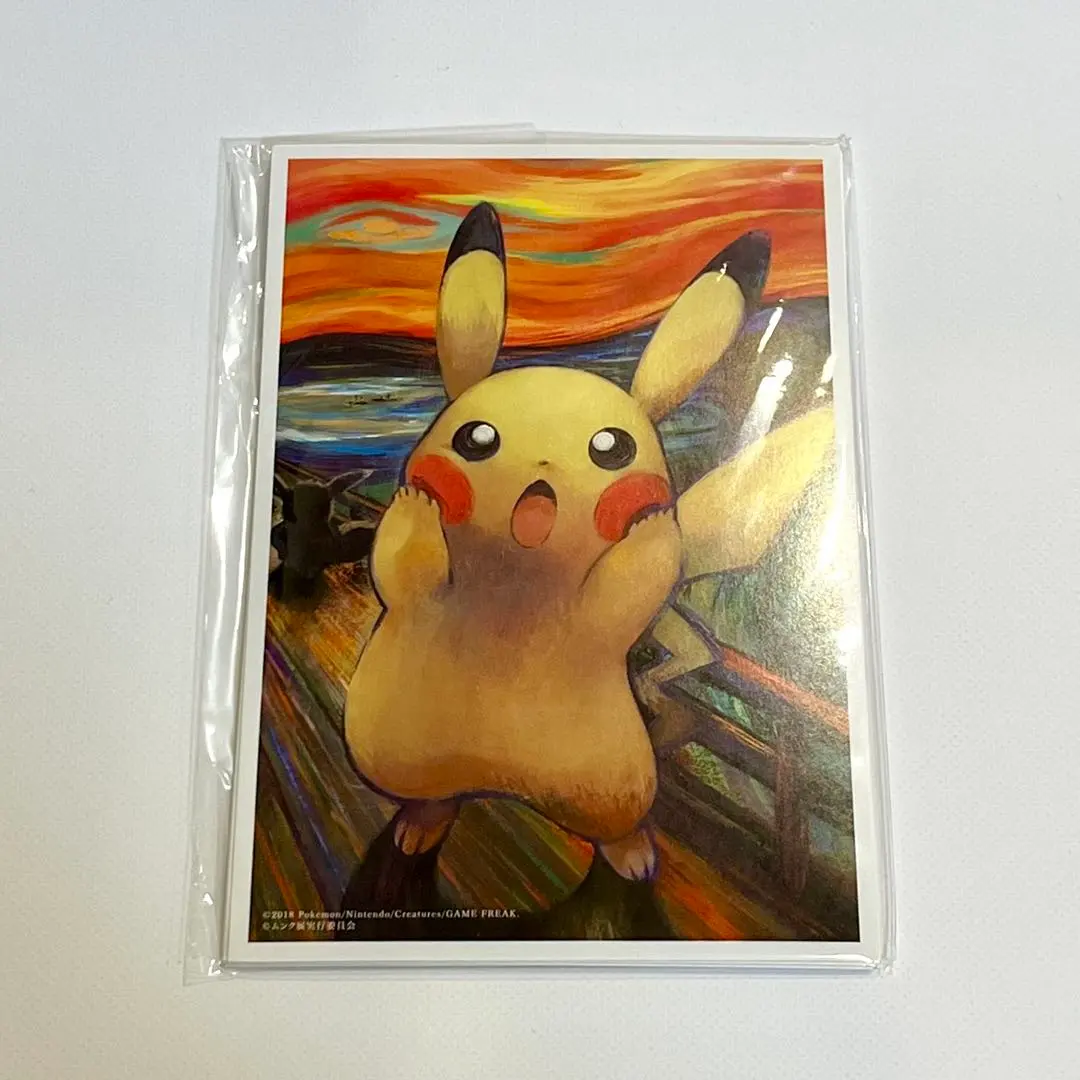 2026年最新】ムンク ピカチュウ ポストカードの人気アイテム - メルカリ
