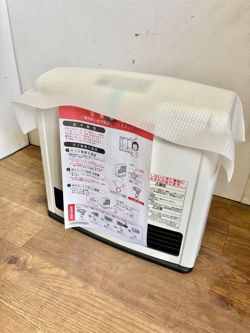 2026年最新】RC-24FHAの人気アイテム - メルカリ