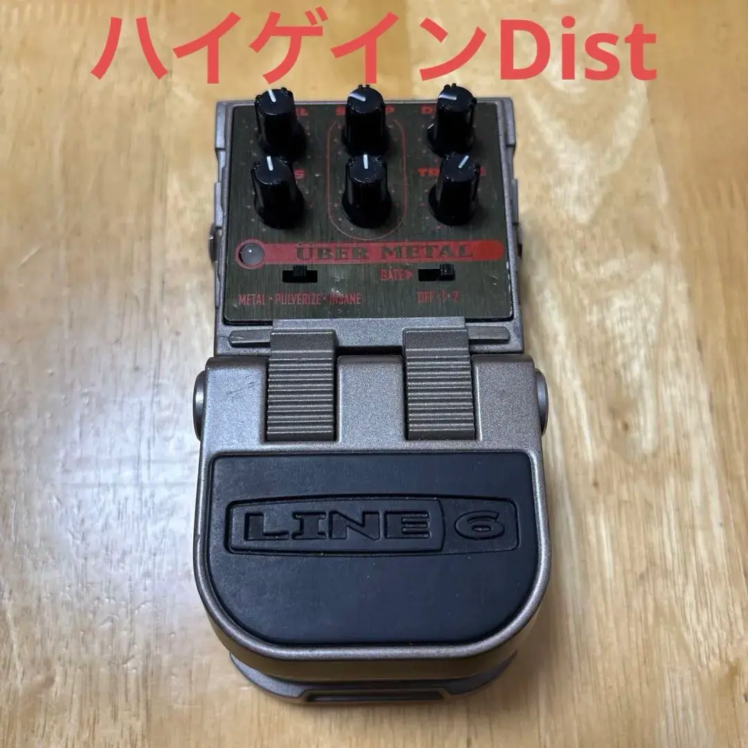 2026年最新】LINE6 TONECOREの人気アイテム - メルカリ