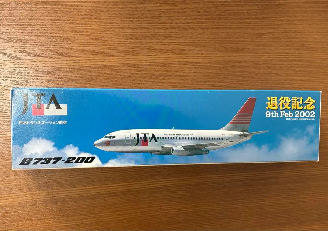 2026年最新】jta 1/130の人気アイテム - メルカリ