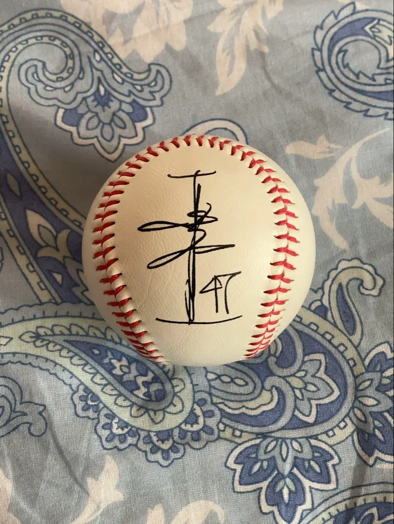 2026年最新】工藤公康サインボールの人気アイテム - メルカリ