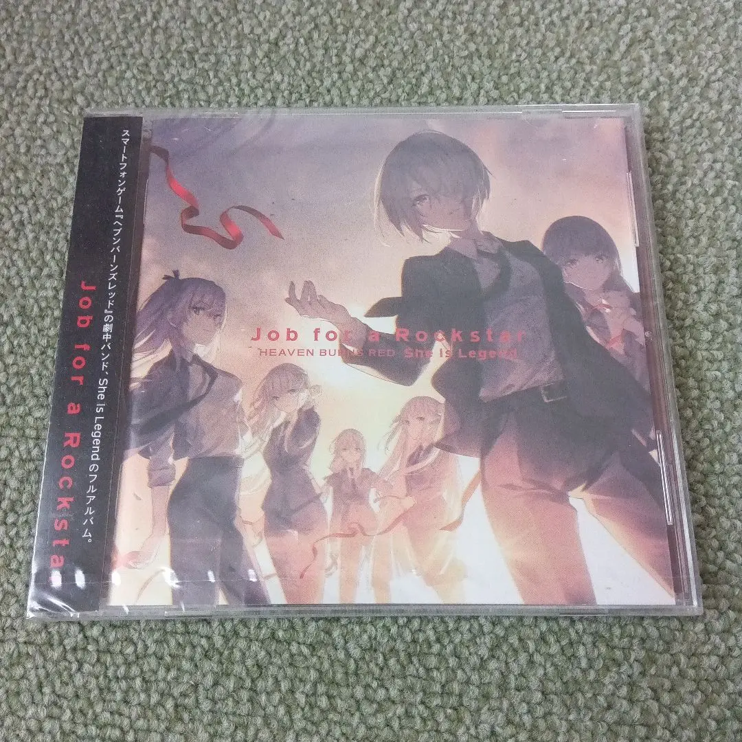 2026年最新】job for a rockstarの人気アイテム - メルカリ