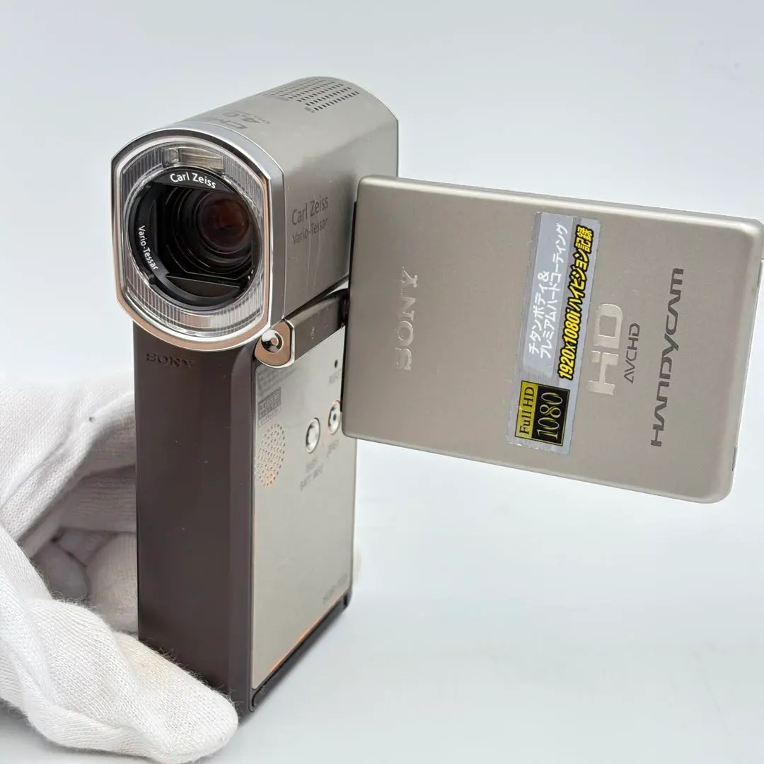 2026年最新】sony hdr tg1の人気アイテム - メルカリ