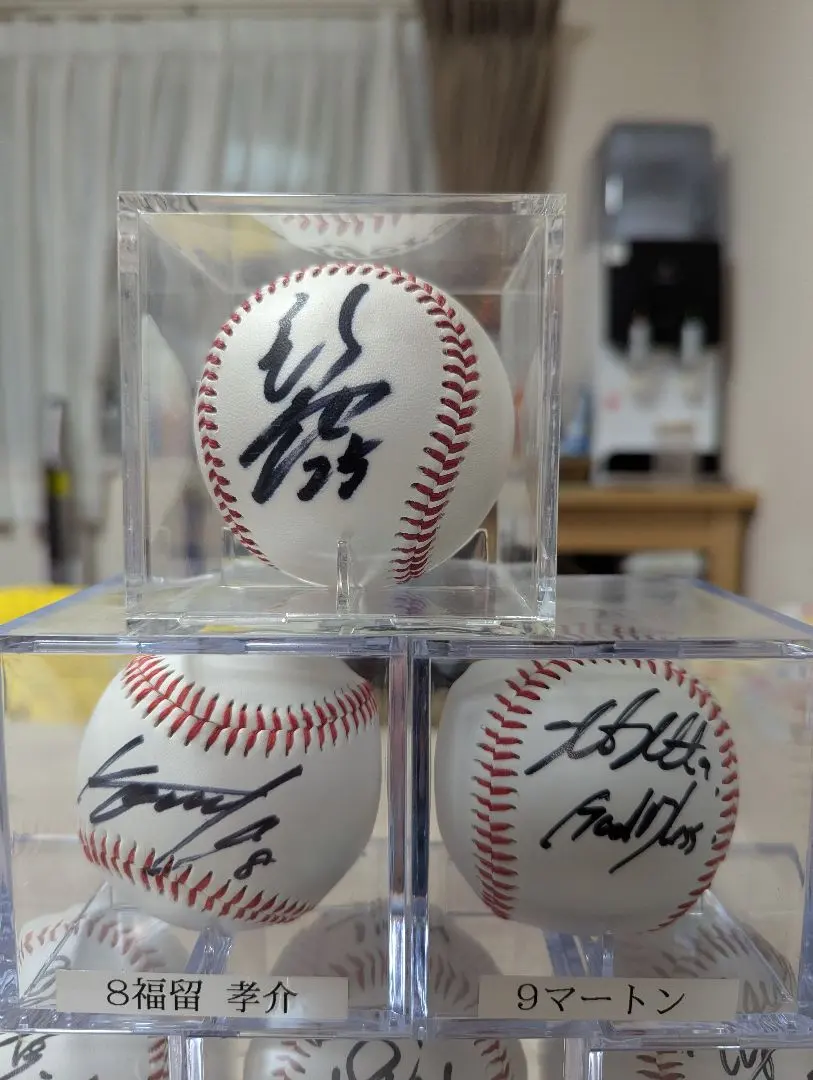 2026年最新】菅野智之直筆サインボールの人気アイテム - メルカリ