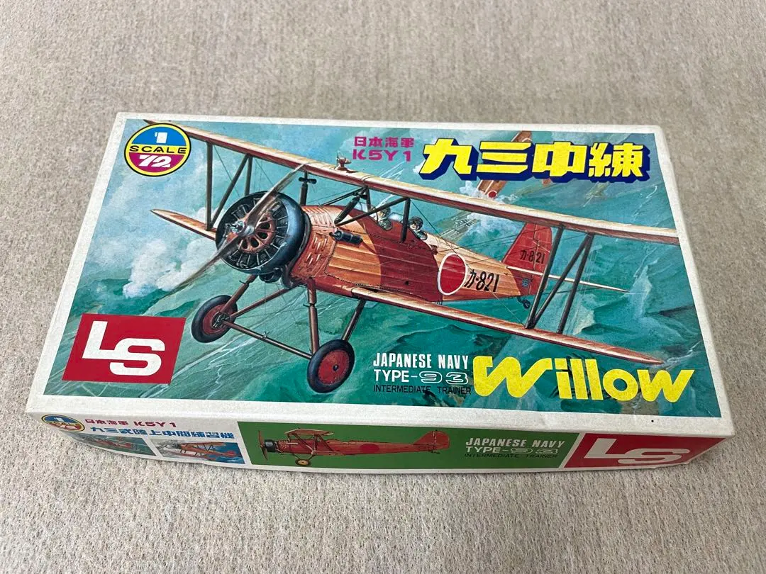 2026年最新】赤とんぼ プラモデルの人気アイテム - メルカリ