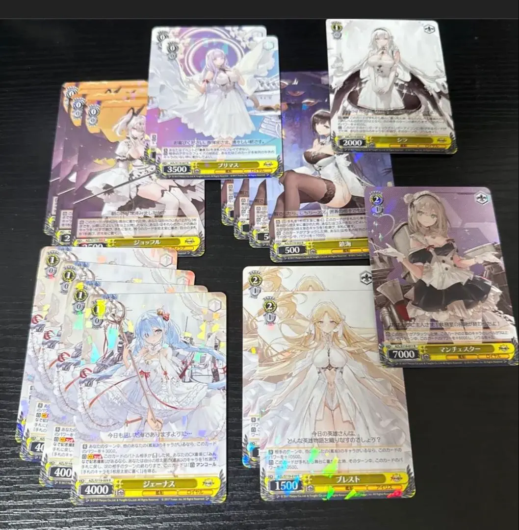 2026年最新】ヴァイスシュヴァルツ アズールレーン プリマスの人気