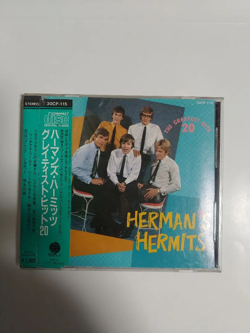 2026年最新】ハーマンズ ハーミッツ CDの人気アイテム - メルカリ
