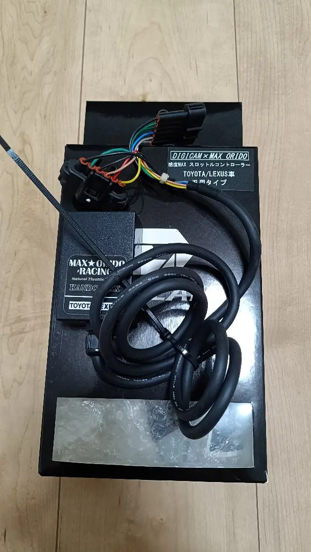 2026年最新】感度max ハイエースの人気アイテム - メルカリ