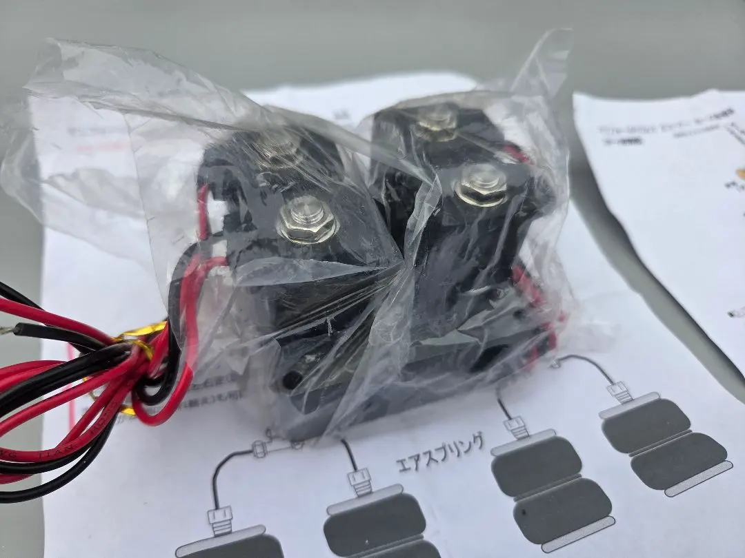 2026年最新】エアサス 電磁弁の人気アイテム - メルカリ