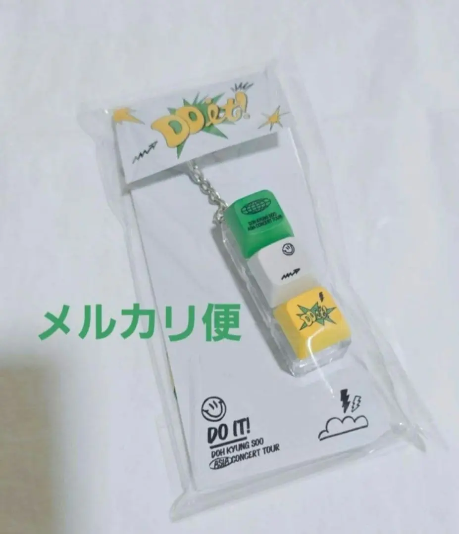 2026年最新】exo ギョンス キャップの人気アイテム - メルカリ