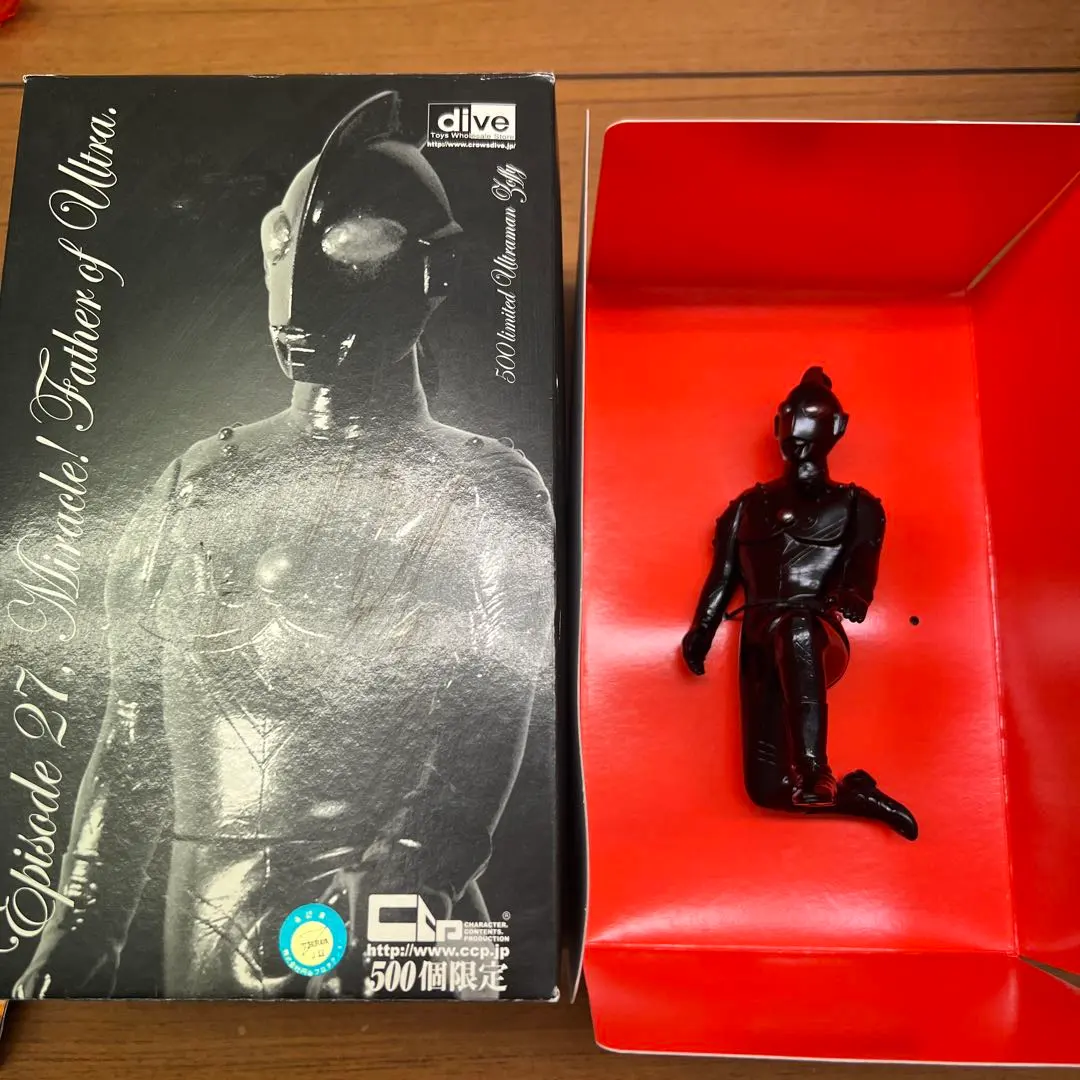 2026年最新】CCP ゾフィーの人気アイテム - メルカリ