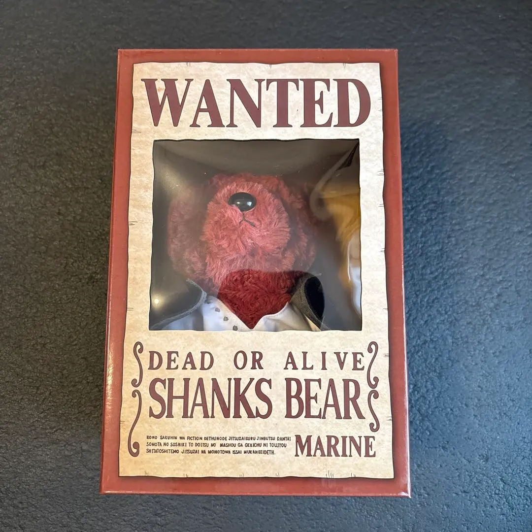 2026年最新】シャンクスベアの人気アイテム - メルカリ