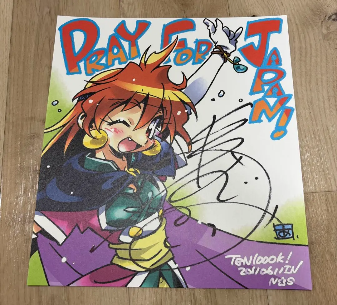 2026年最新】林原めぐみ サインの人気アイテム - メルカリ