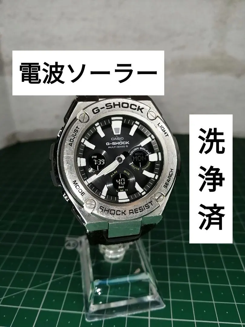 2026年最新】gst-w330の人気アイテム - メルカリ