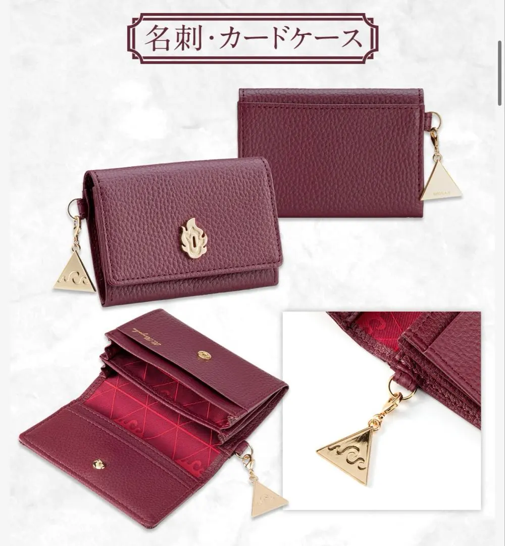 2026年最新】煉獄財布の人気アイテム - メルカリ