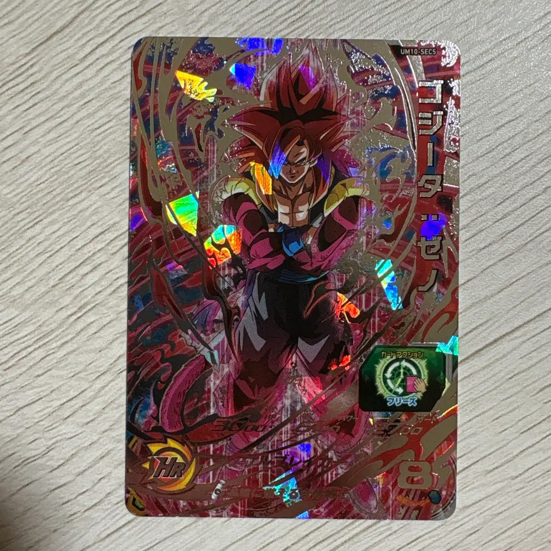 2026年最新】um10-sec5の人気アイテム - メルカリ