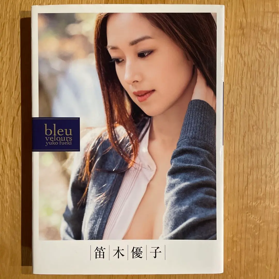 2026年最新】笛木_優子の人気アイテム - メルカリ